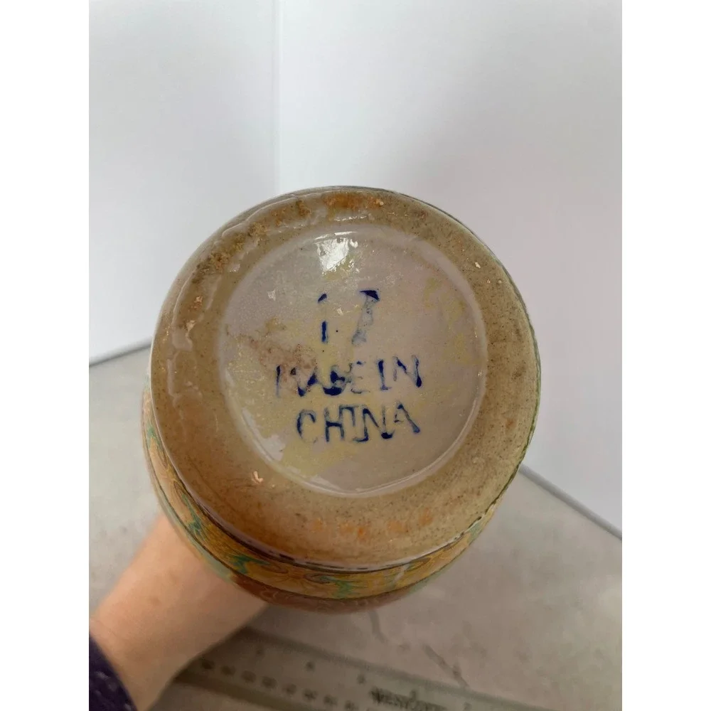 Vintage Cloisonné Vase Made in China